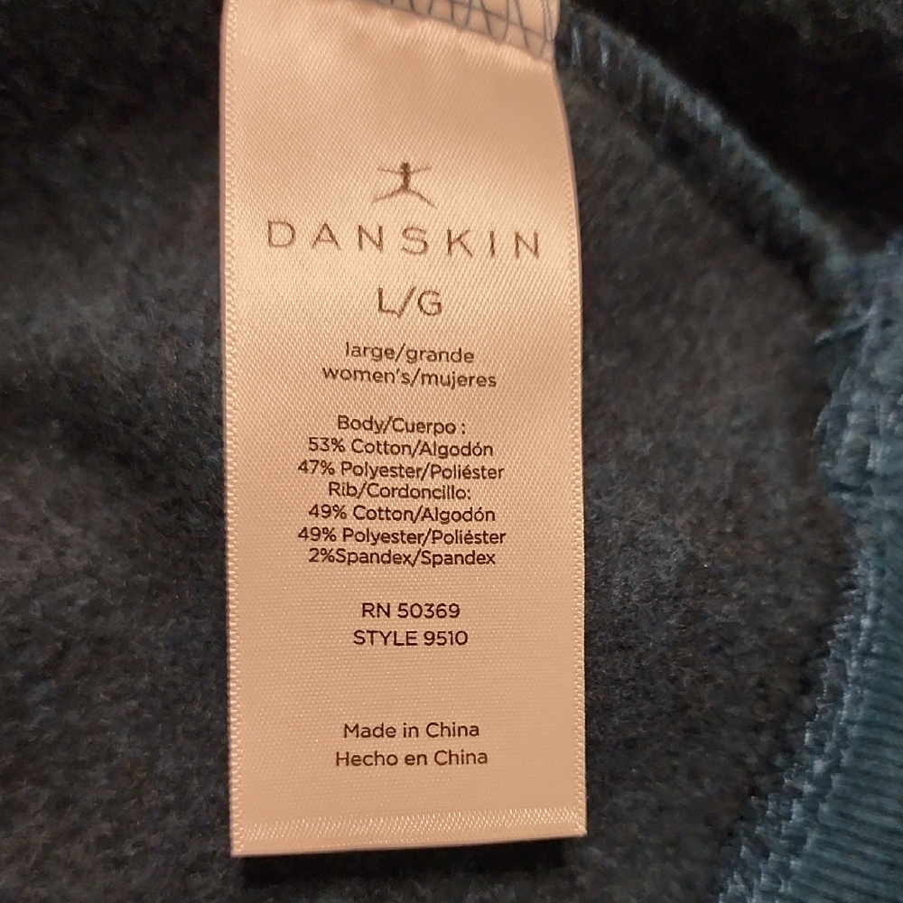 Danskin Men's Teal Crewneck Sweater - Picture 8 of 8
